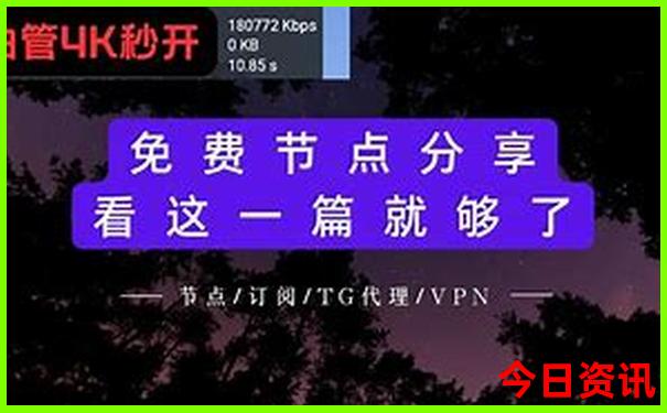 如东海边旅游景点哪里最好玩