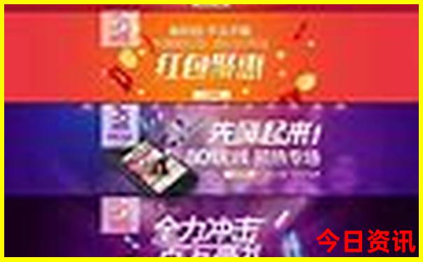 贵阳的民族特色风情