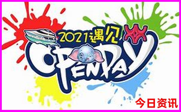 湖北九宫山旅游景点介绍