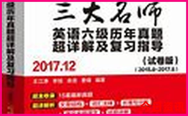 新疆6月份旅游最佳地方推荐