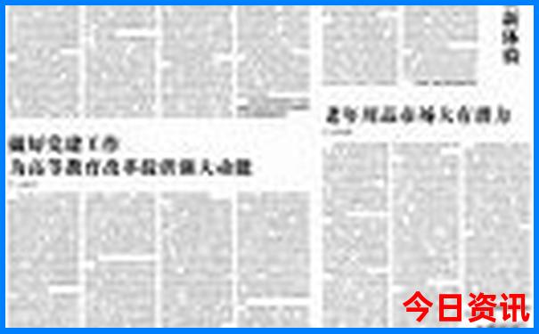 哈尔滨旅游攻略必去景点夏天